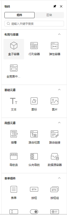 13.png