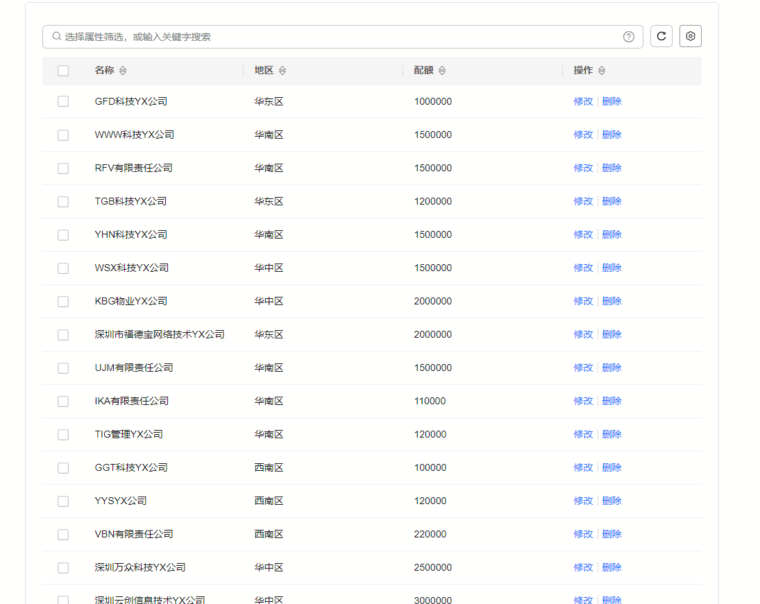 9.gif