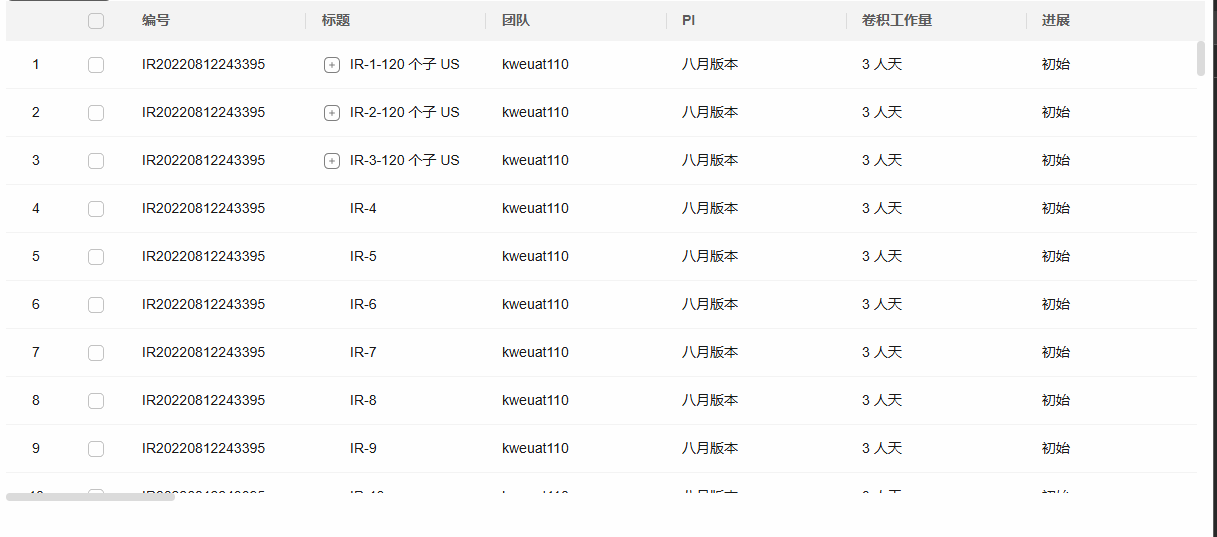 2.gif