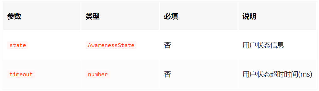 5.PNG