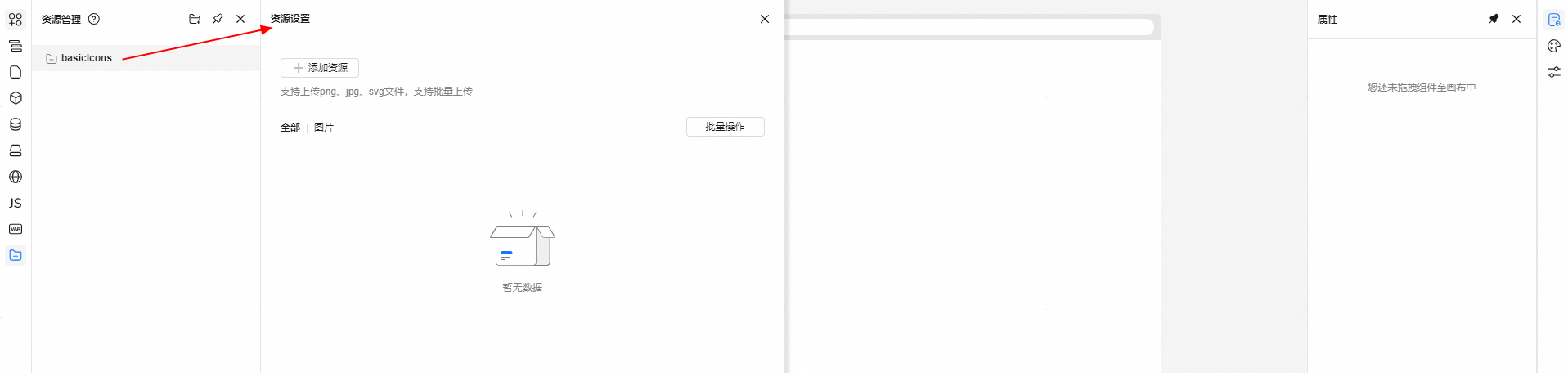 7.png