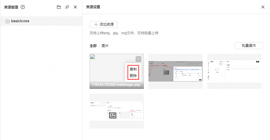 9.png