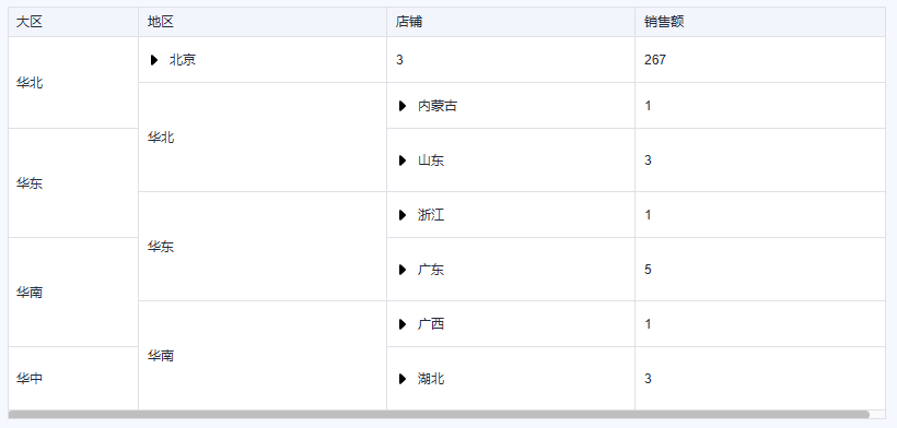 图4.png