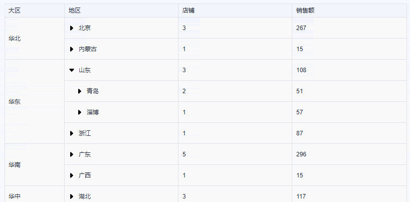 图8.gif
