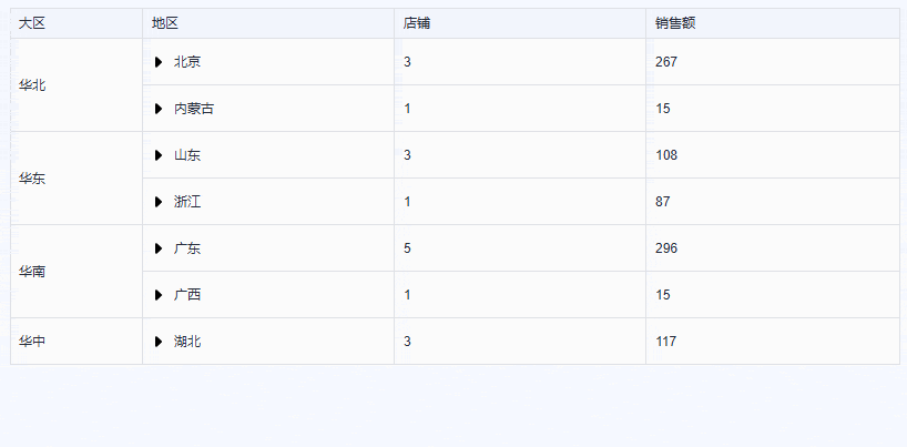 图7.gif