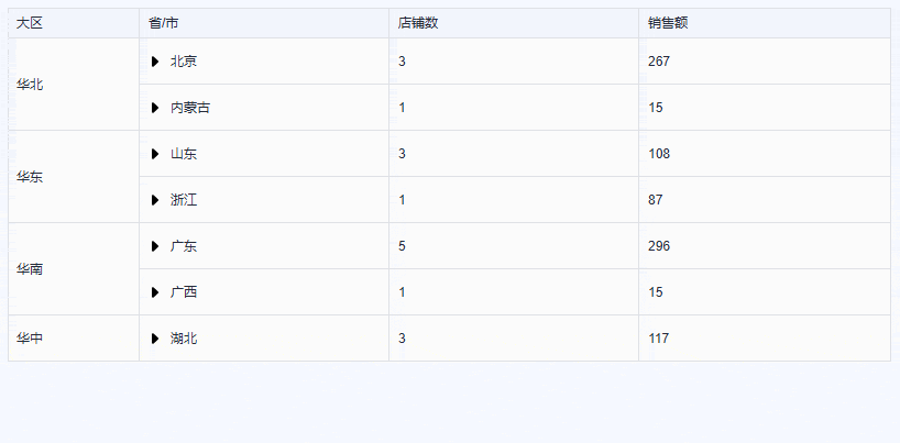 图9.gif
