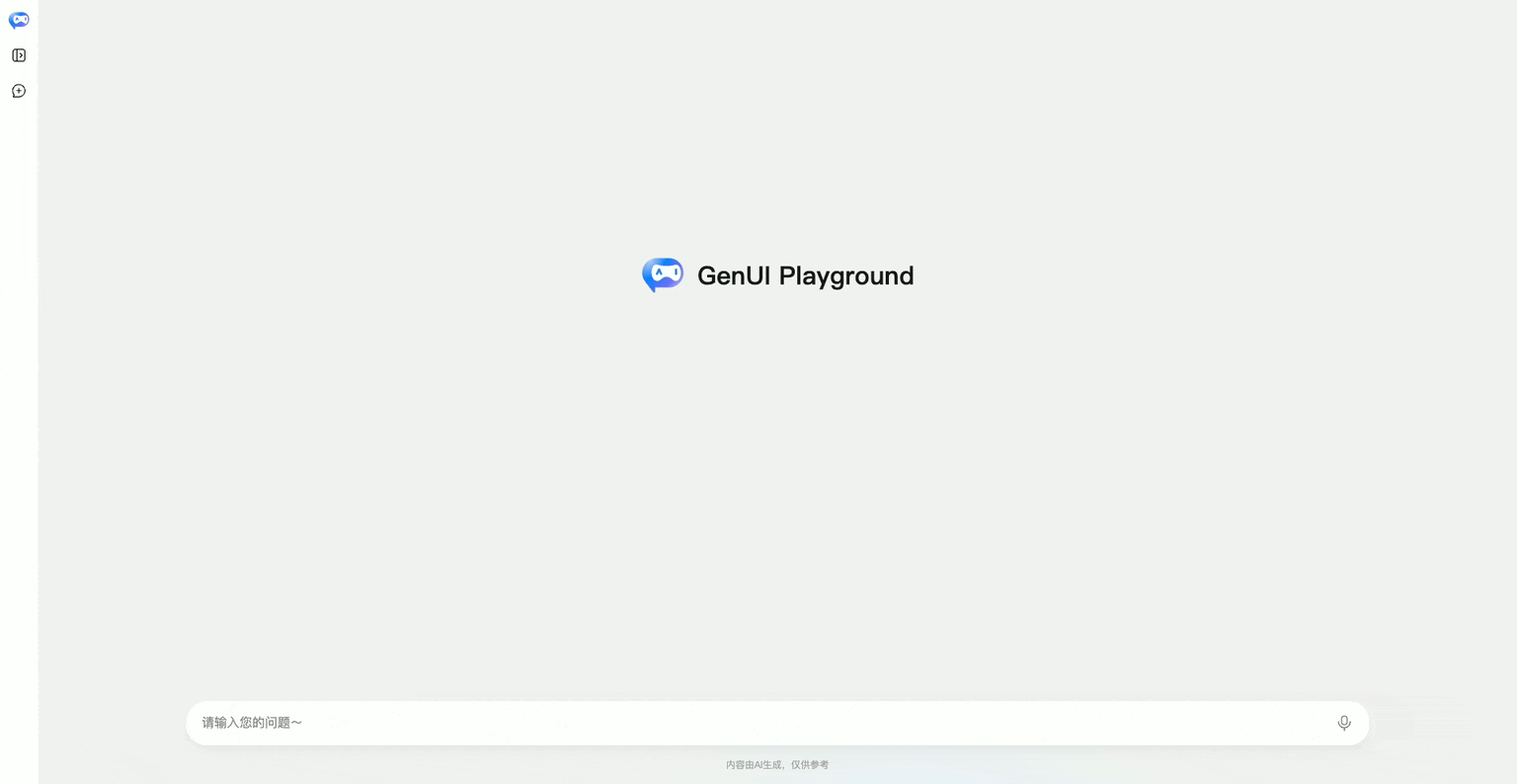 小2.gif