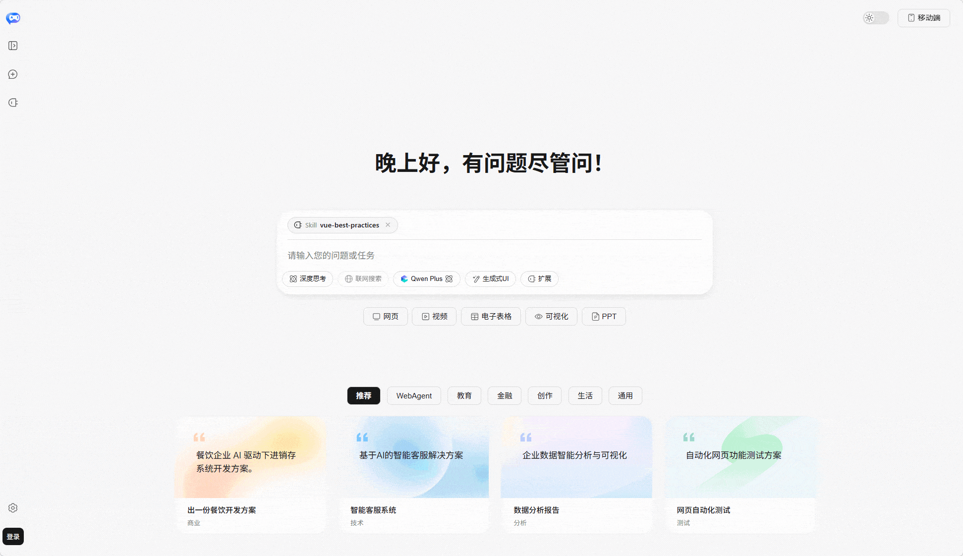 2.gif