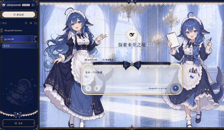 1.3.gif