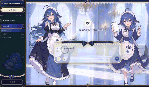 3.5.gif