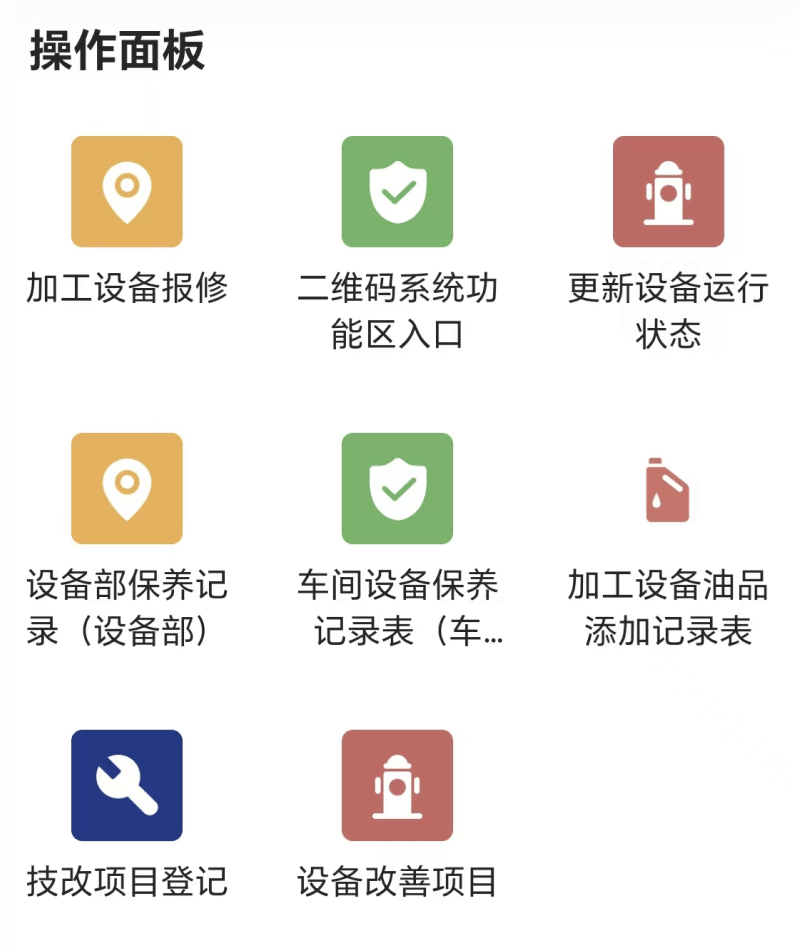贝特1.png
