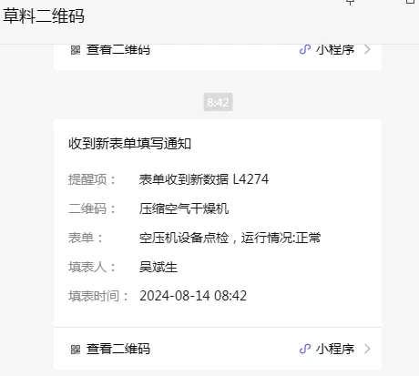 贝特5.png