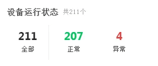 贝特15.png