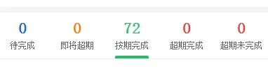贝特16.png
