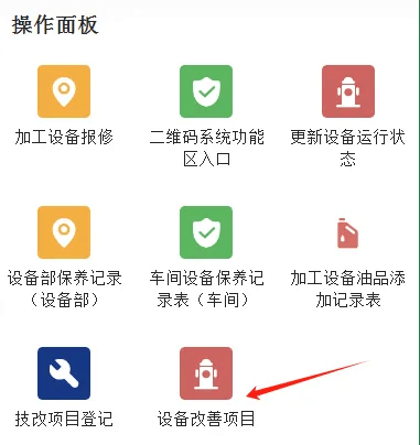 贝特19.png