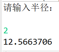 b.png