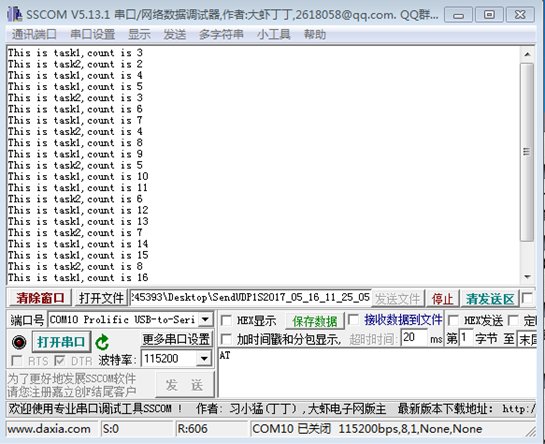://forum-img.huaweicloud.cn/data/attachment/forum/201811/11/193139tqvvl8vy3ibai5oi.png image.png