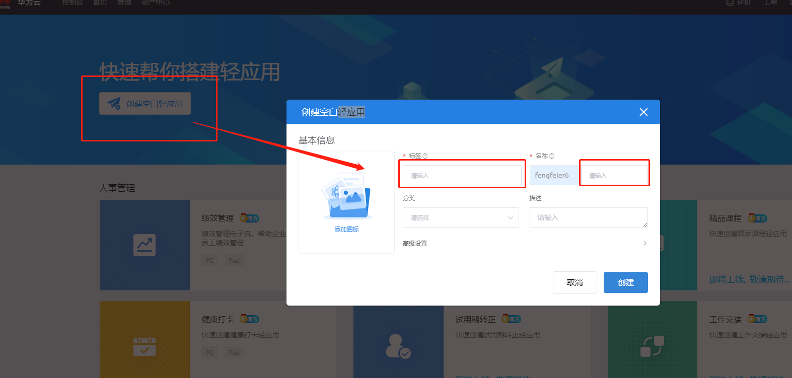 image-20210820143051124.png