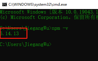image-20210830164513123.png