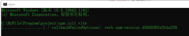 image-20210830165501668.png
