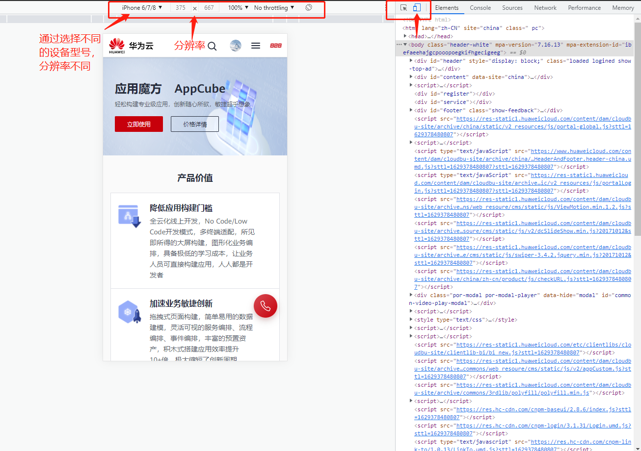image-20210820143515631.png