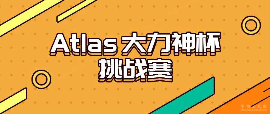 1579088263732895.jpg 1579088263732895.jpg