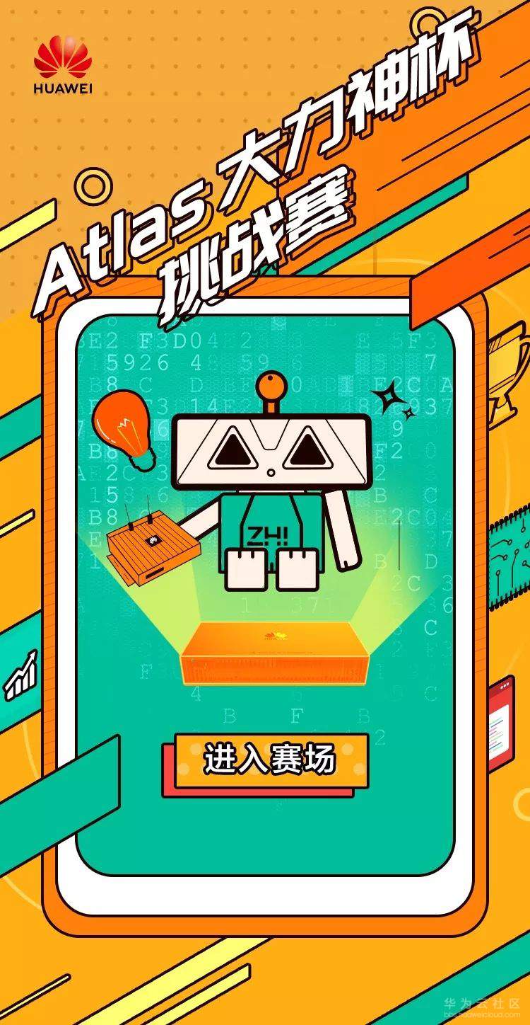 1579088376516899.jpg 1579088376516899.jpg