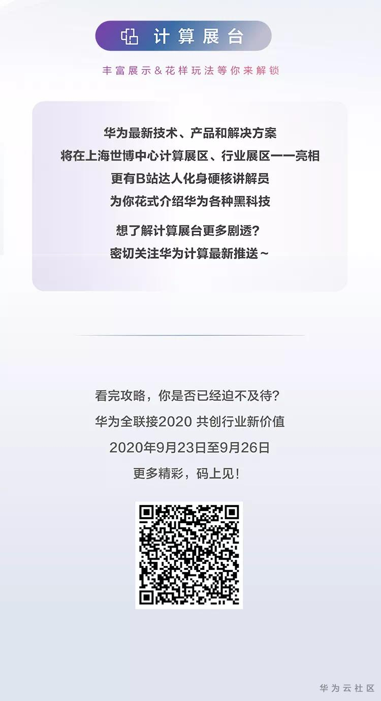 1600673523666013152.png