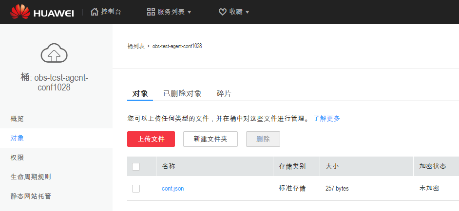 1509289239752026.png blob.png