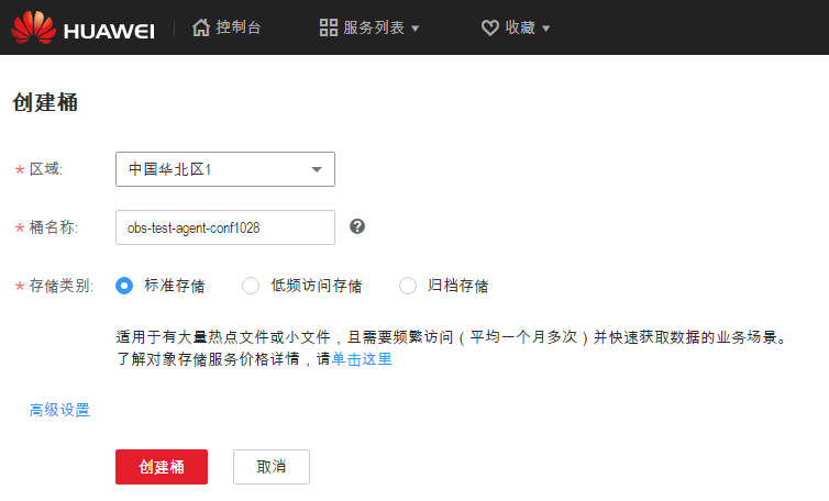 1509288904147312.png blob.png