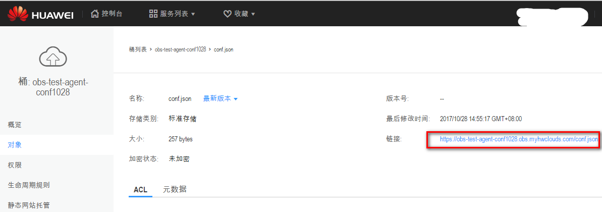 1509289573657642.png blob.png