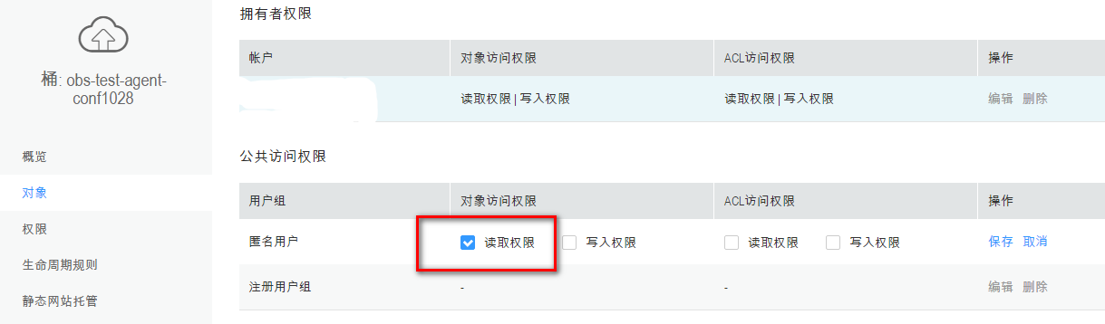 1509290146420738.png blob.png