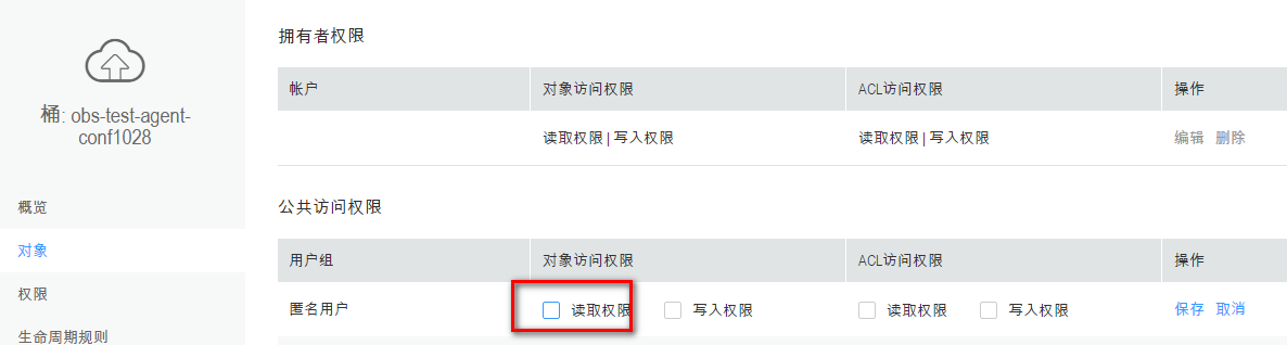 1509291464673041.png blob.png