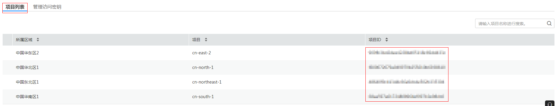 1514466613331534.png image.png