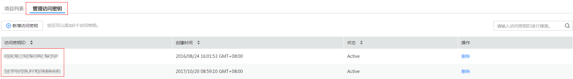 1514466550505365.png image.png