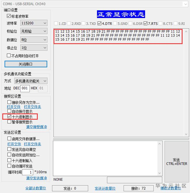 1594610632611031013.png