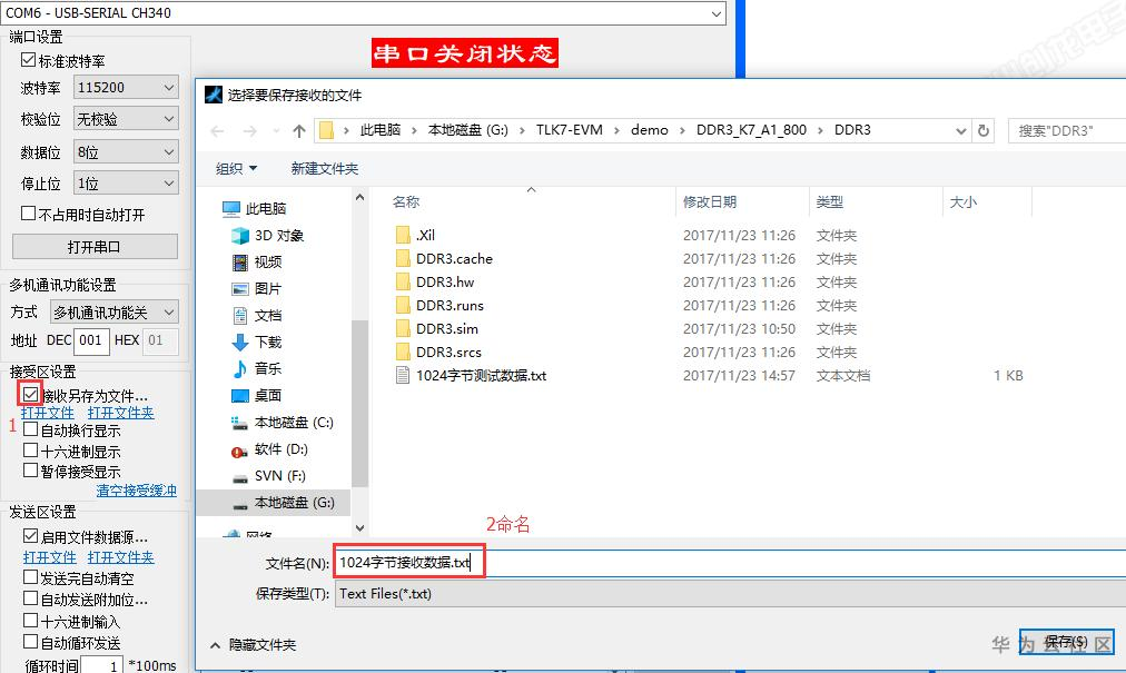 1594610659677032506.png