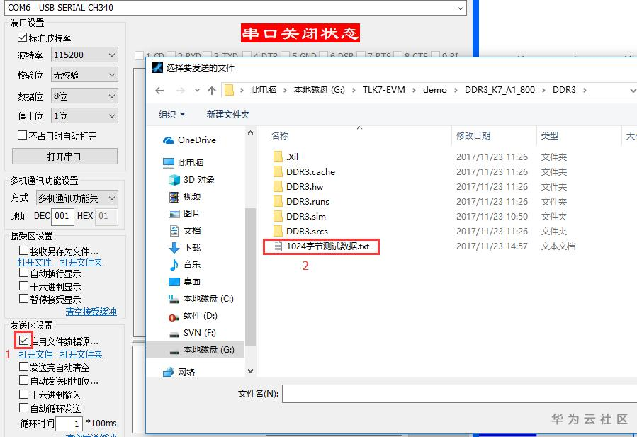 1594610644573012025.png