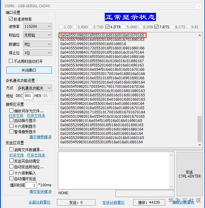 1594610696099070348.png