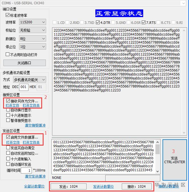1594610668492079775.png