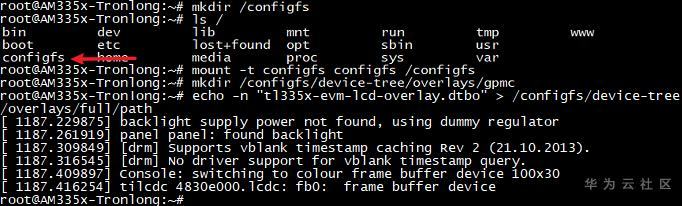 1600331200891045205.png