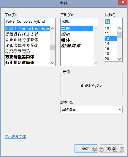 1596425239302063734.png