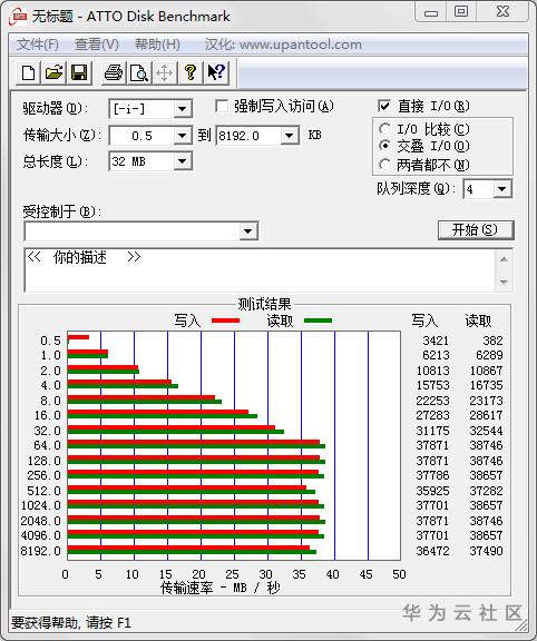 1600673844623054679.png