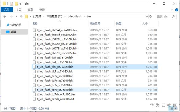 1592980692368021151.png image.png