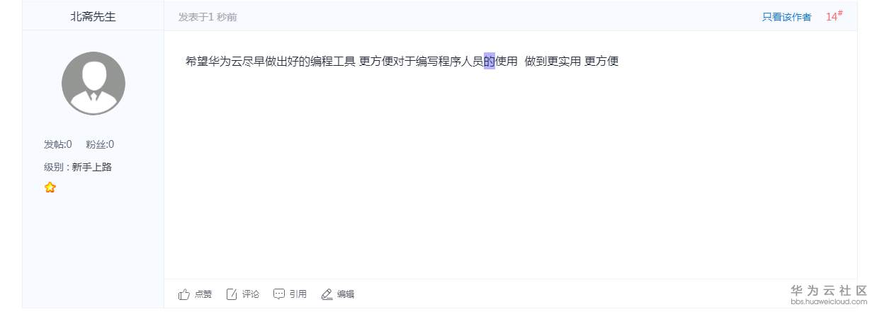 1578487660859154.png 1578487660859154.png