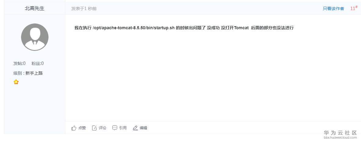 1578487709427040.png 1578487709427040.png