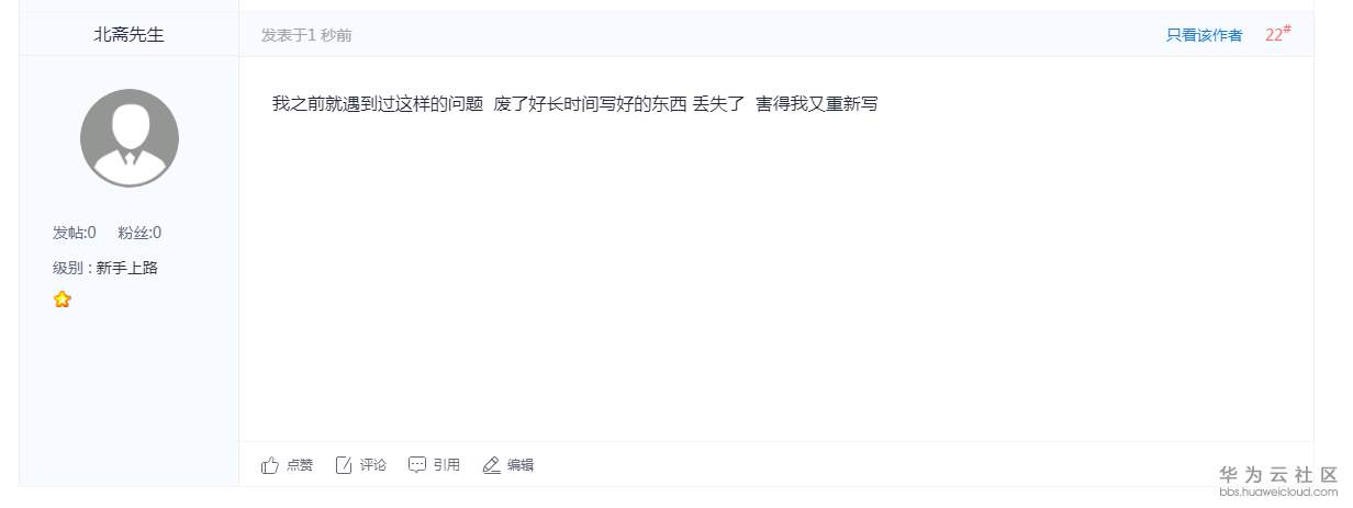 1578487718676280.png 1578487718676280.png