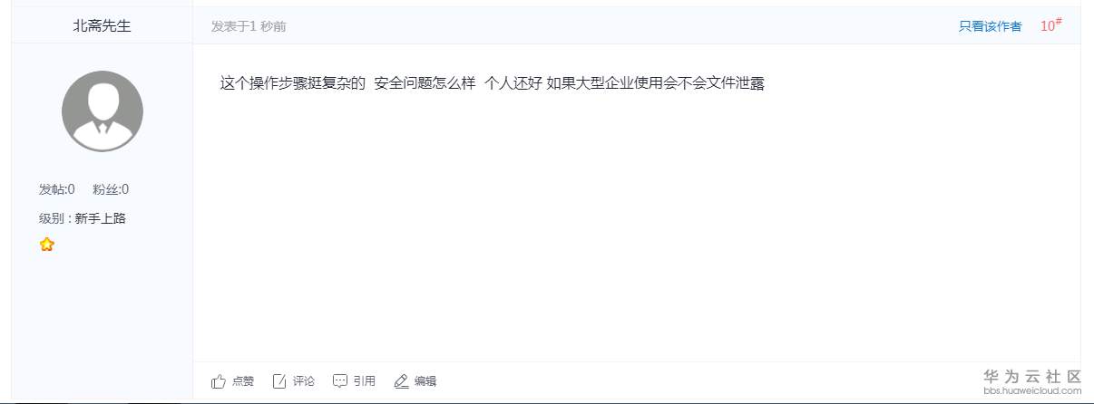 1578487713965289.png 1578487713965289.png