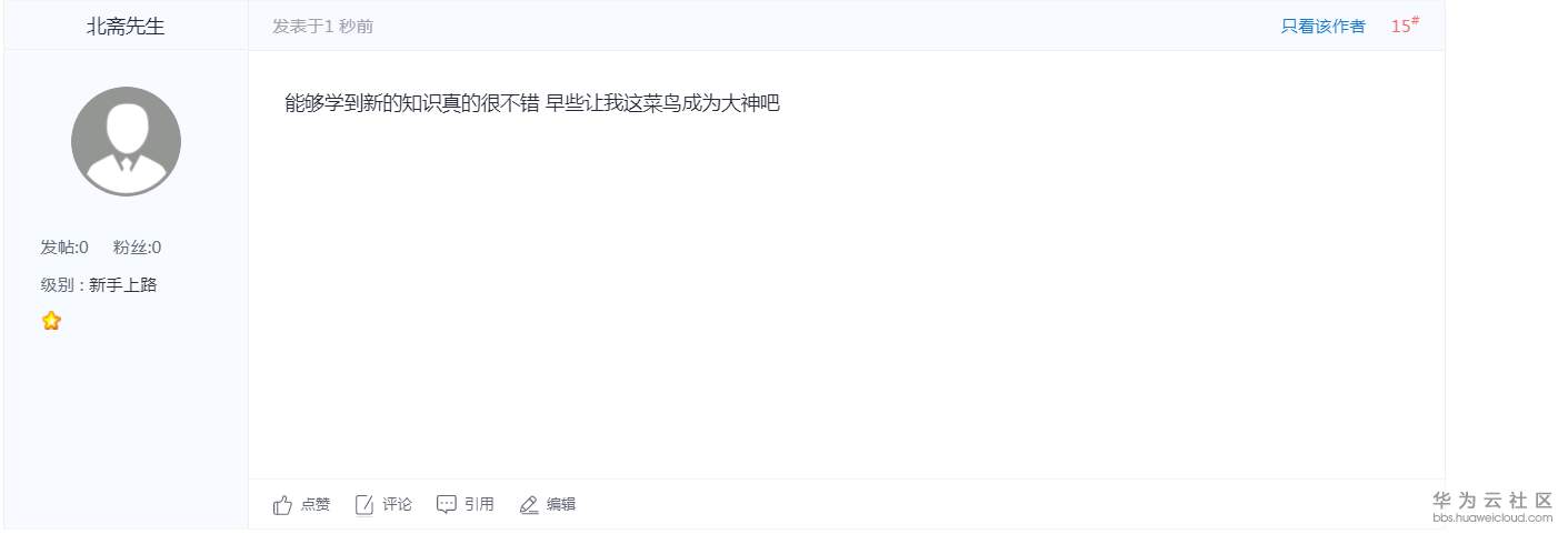 1578491291116608.png 1578491291116608.png