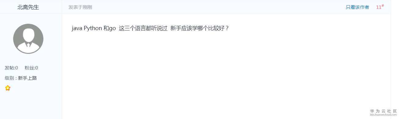 1578491336172873.png 1578491336172873.png